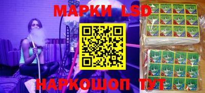 прущие грибы Мариинск