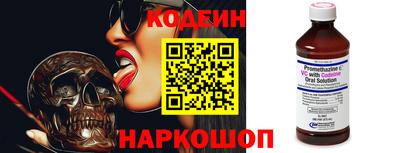 прущие крисы Малоярославец