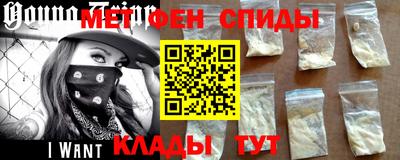 прущие грибы Мариинск
