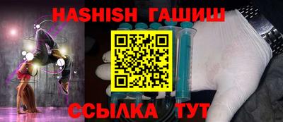 прущие крисы Малоярославец