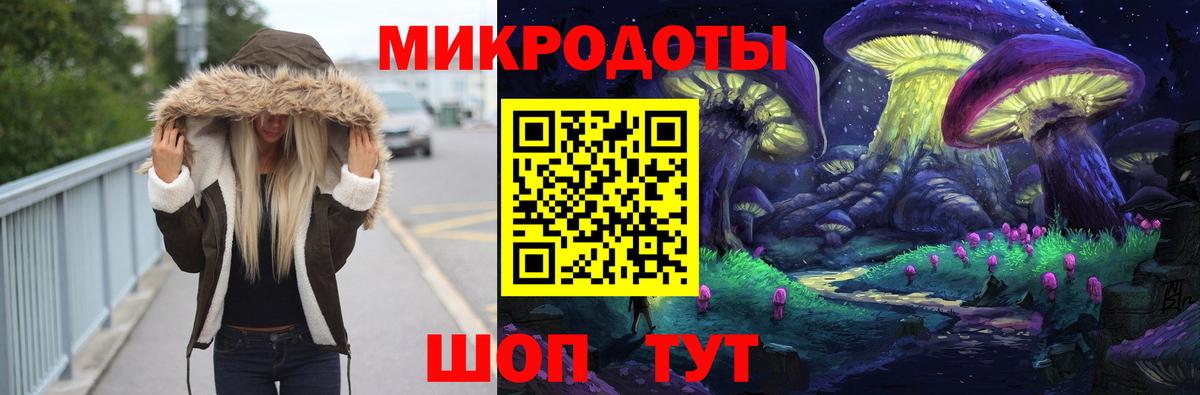 Псилоцибиновые грибы Cubensis Серпухов